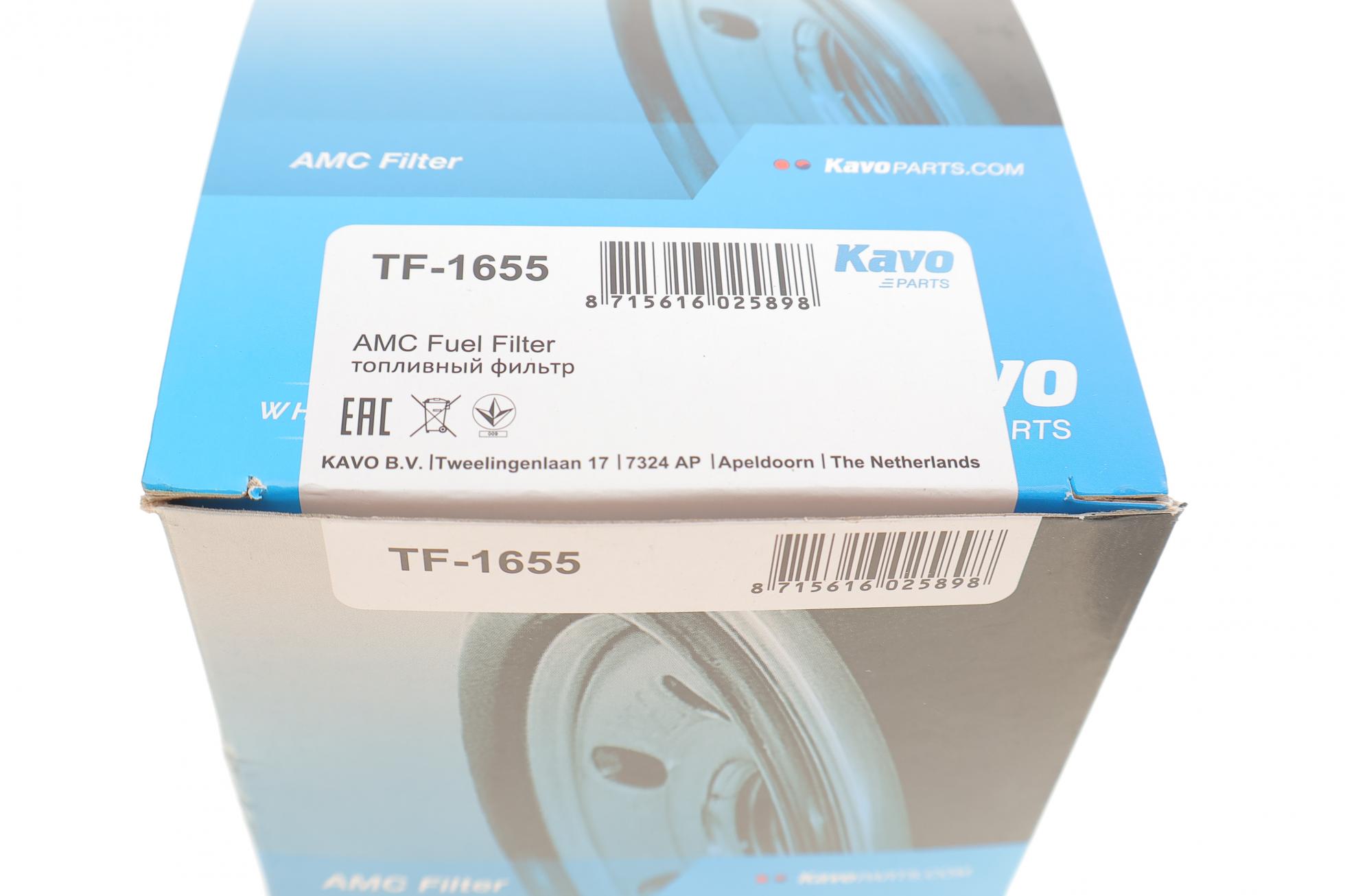 TF1655 KAVO PARTS